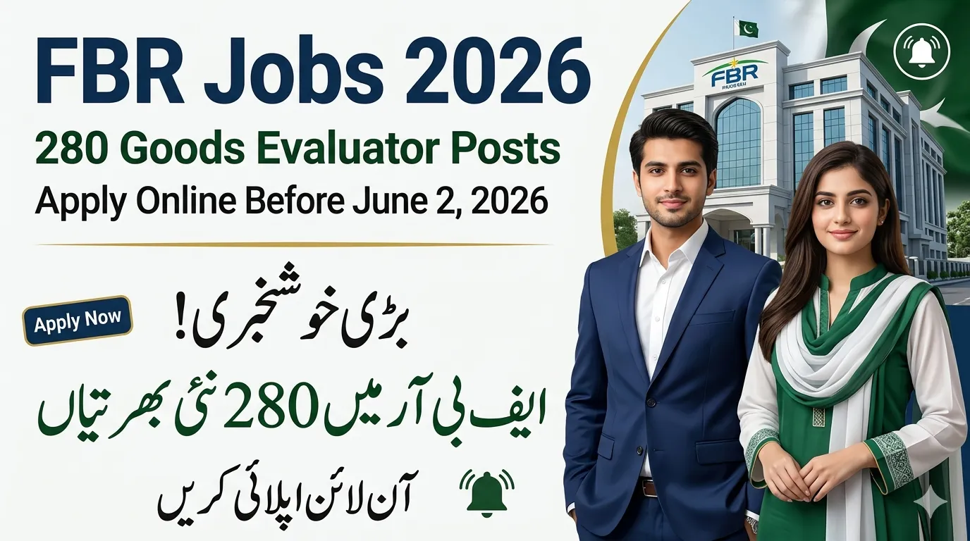FBR Jobs 2026