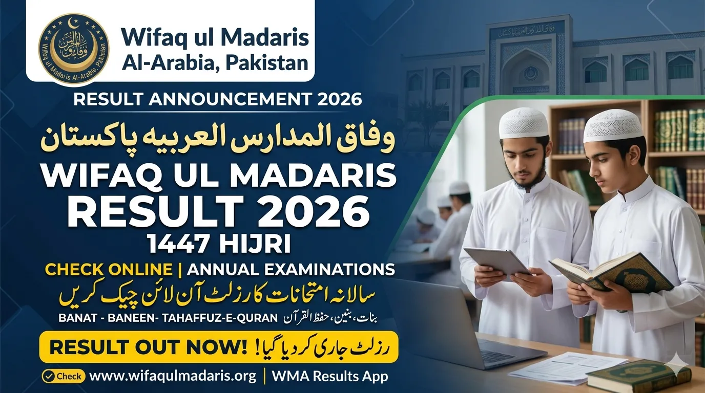Wifaq ul Madaris Result 2026 Announced