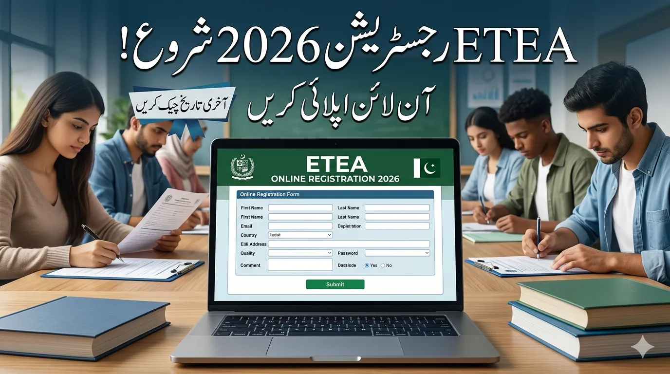 ETEA KPK Jobs